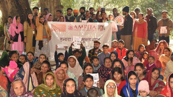 Indora: Amrita Sanstha gave information about leprosy disease 1423