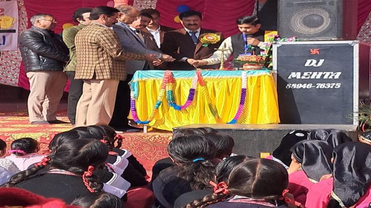 Kunihar: Jadli School celebrated annual prize distribution ceremony