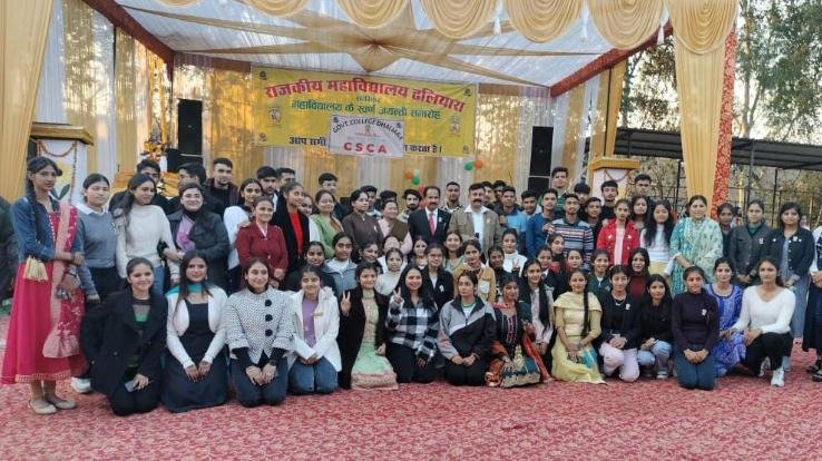 Golden Jubilee Celebration in Dhaliyara College: Central Student Council organized 'Navrang' program on the second day