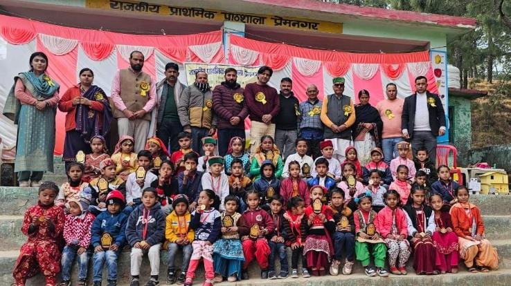 Organization of annual function in Government Primary School Prem Nagar Education Block Sarahan