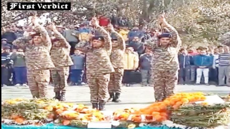  Dharamshala: Martyr Rohit's mortal remains reached native village Lanj
