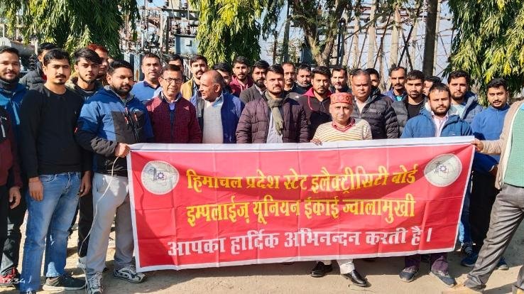 Electricity department employees roar in the volcano