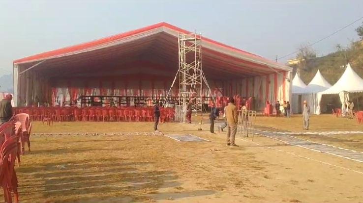 Vice President Jagdeep Dhankhar coming to Hamirpur tomorrow