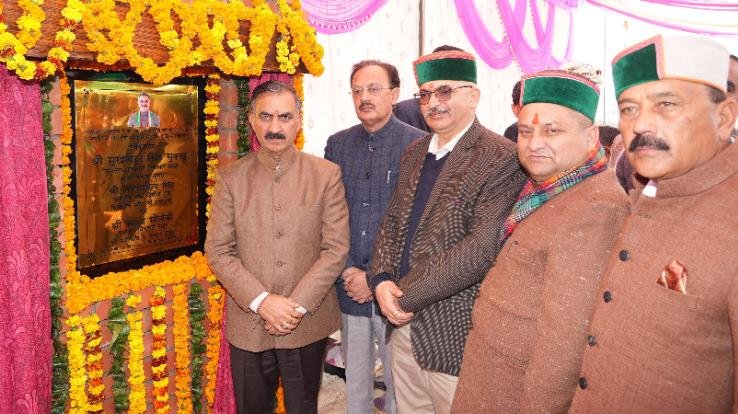 Sirmaur: Chief Minister gave a gift of Rs 219 crore to Nahan