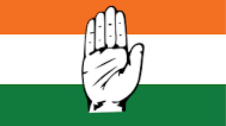 Himachal Election Committee of Congress formed for Lok Sabha elections