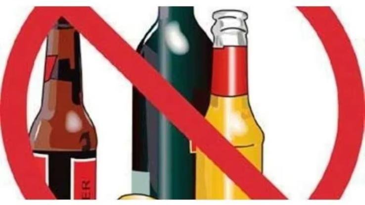 10 thousand fine will be imposed for selling liquor in Kareri Panchayat of Kangra