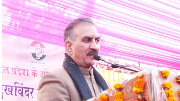 Hamirpur: If the debt was controlled then the state's economy started coming back on track: Chief Minister