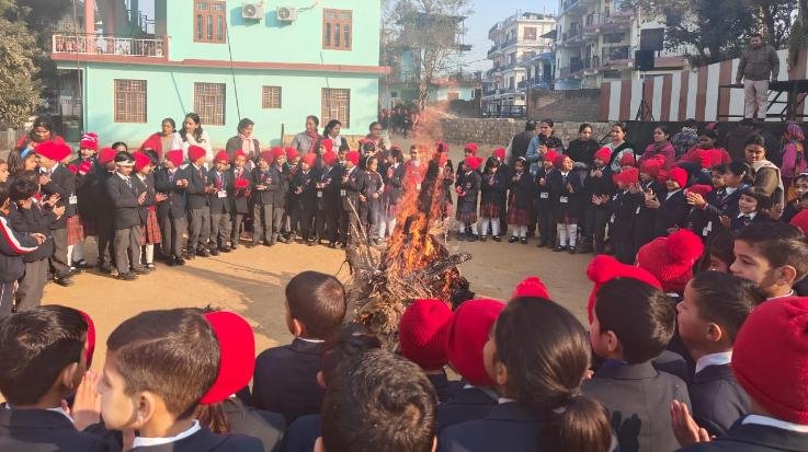  Ghumarwin: Lohri festival celebrated with pomp in Minerva School
