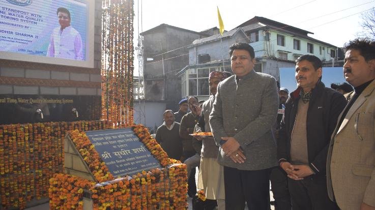  Dharamshala: Sudhir Sharma launches real time drinking water quality monitoring system  123