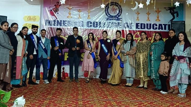 Indora: Rijul was chosen as Mr. Fresher and Neha was chosen as Miss Fresher in Minerva College.