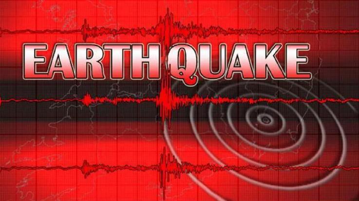 Earth shook from Afghanistan to Delhi due to earthquake, intensity was 6.1