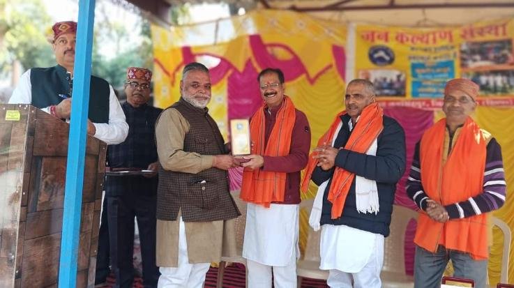 Lambagaon: Public welfare organization Lambagaon Talwad celebrated annual function.