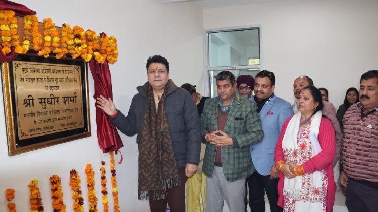 Dharamshala: Sudhir Sharma inaugurated Yol-Banordu-Barwala road