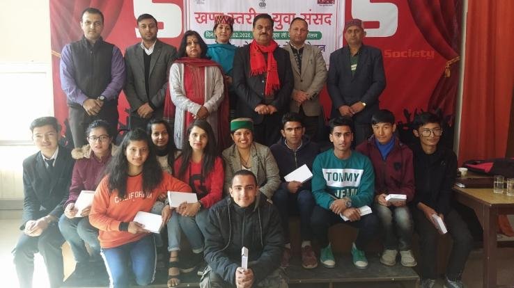 शेडस कॉलेज में किया खंड स्तरीय युवा संसद कार्यक्रम का आयोजन