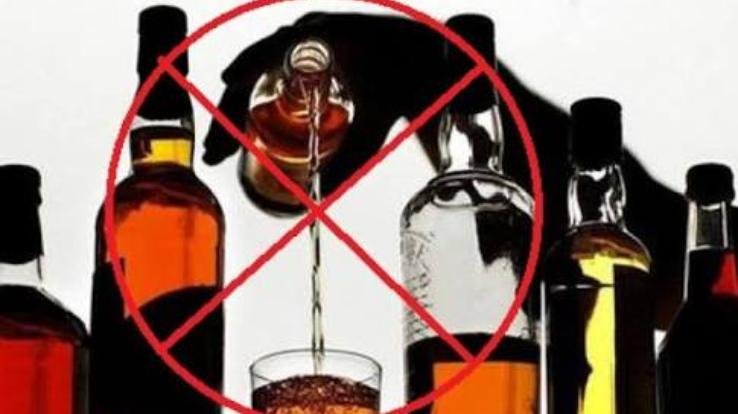 पुलिस ने पकड़े 6.98 ग्राम हीरोइन और 11 बोतल शराब