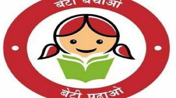 जिला कार्यबल की बैठक 28 फरवरी को