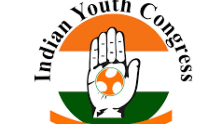 District Solan Youth Congress meeting tomorrow