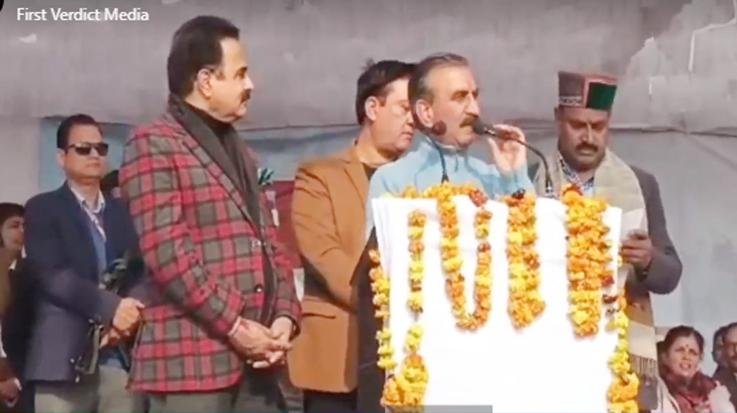 Dharamshala: Beneficiaries of Sukhashraya Yojana pursuing higher education will get room rent. 369