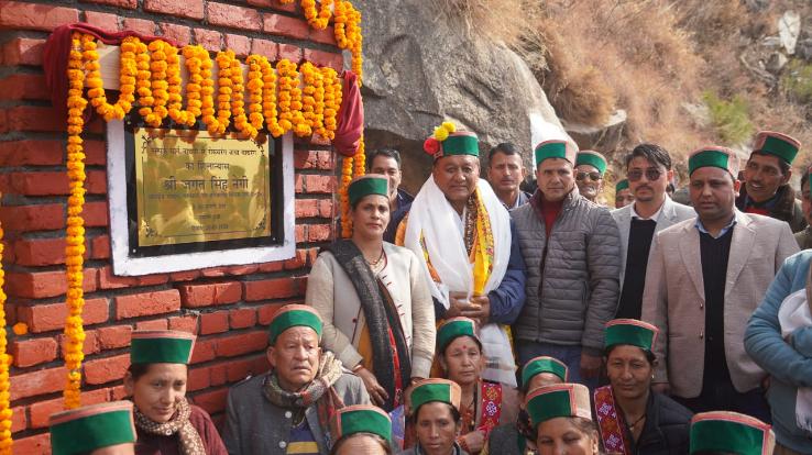 Kinnaur: Revenue Minister inaugurated the entrance of Kachrang Community Hall