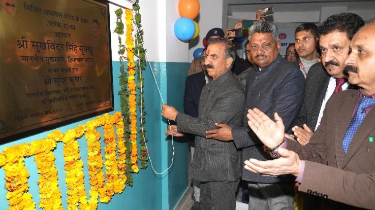 Cancer hospital to be built in Hamirpur with Rs 150 crore: Chief Minister