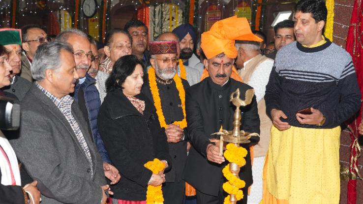 Chief Minister inaugurated the 24-hour Akhand Path at Ram Temple in Shimla. 123