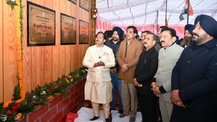 Solan: Chief Minister dedicated projects worth Rs 90 crore to the people of Nalagarh