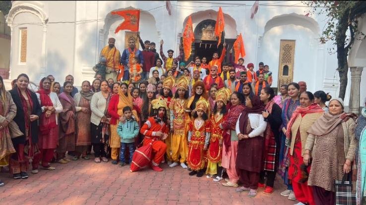Jaisinghpur: Various programs held in Lambagaon regarding the consecration of Lord Ramlala.