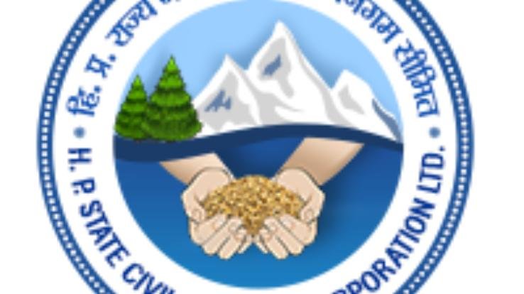 ढुलान, परिवहन कार्य व मजदूरी दरों के लिए निविदाएं 20 मार्च तक आमंत्रित