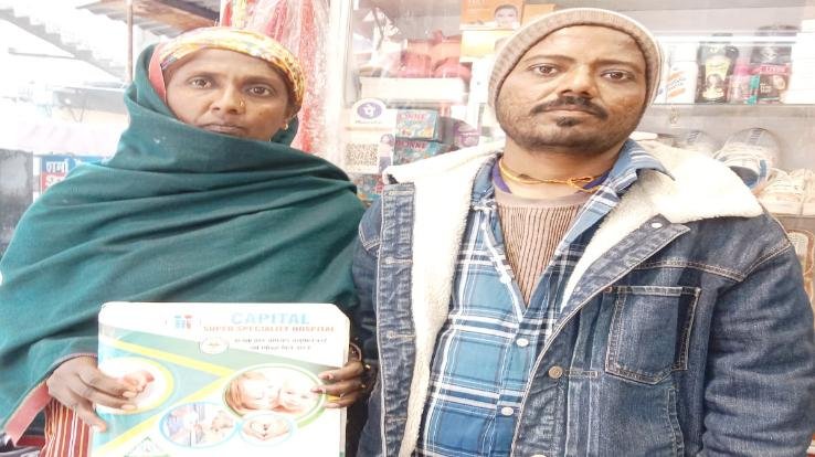 Volcano: Wife pleads for help for cancer treatment of husband