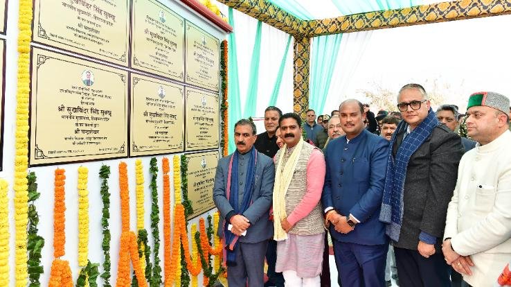 Mandi: Chief Minister gave gifts worth Rs 71.39 crore to Dharampur