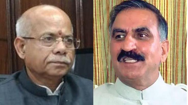 Governor and Chief Minister extended Republic Day greetings