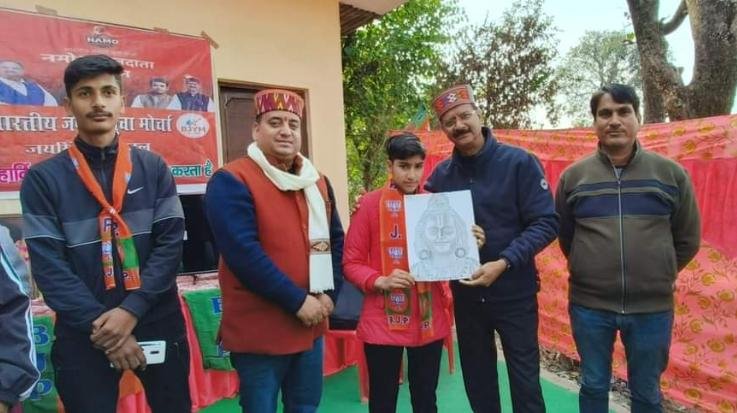  Jaisinghpur: BJYM held Namo Nav voter conference in Upper Lambagaon