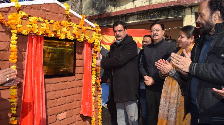 Arki: Sanjay Awasthi laid the foundation stone of Mangu School building to be constructed with Rs 1.89 crore