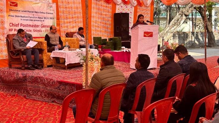 Dehra: Postal fair and prize distribution ceremony was organized in Postal Division Dehra.