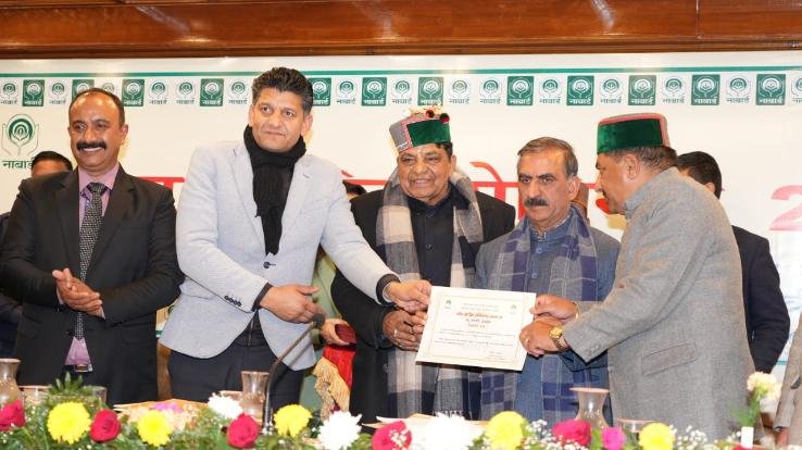  Shimla: Chief Minister inaugurates State Credit Seminar of NABARD