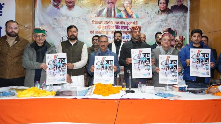  Shimla: Ten years of tenure of the Central Government has failed on every front: Chief Minister