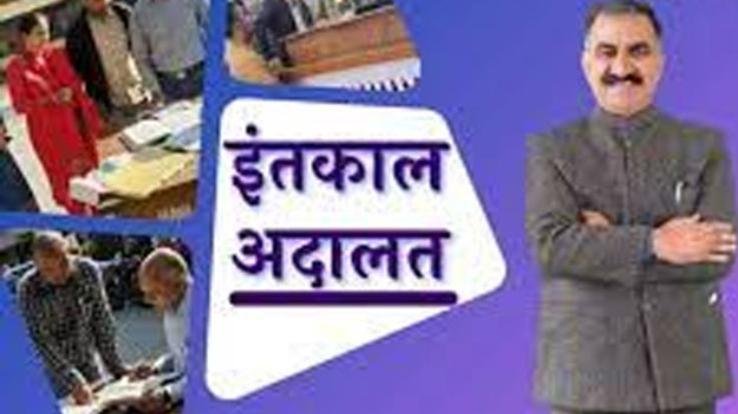  Record 89091 death and 6029 Takseem cases settled in the state in three months: Chief Minister