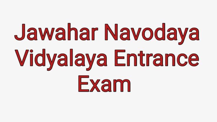 Dharamshala: JNV entrance exam on 10th February