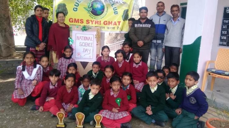 राजकीय माध्यमिक पाठशाला सायरी घाट में मनाया राष्ट्रीय विज्ञान दिवस