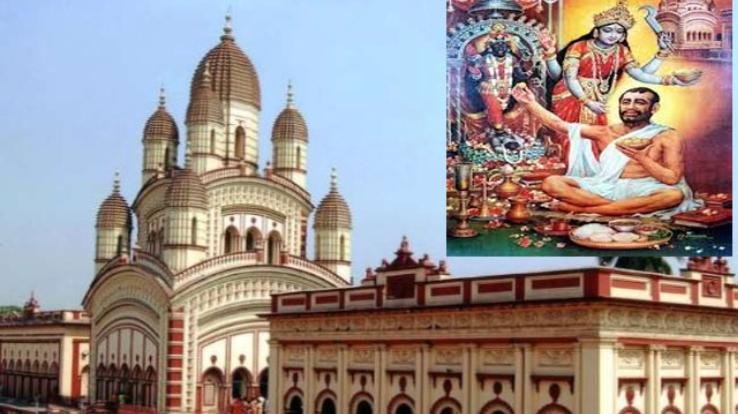  Here Ramakrishna Paramhansa had the darshan of Mother Kali.