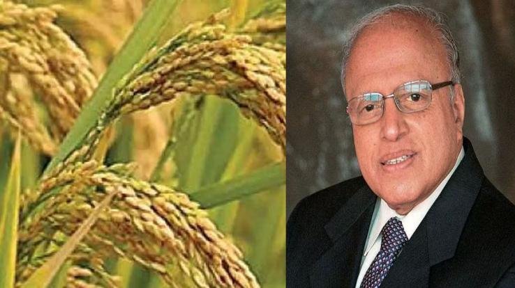 The scientist who gave food security to India received Bharat Ratna posthumously 1233