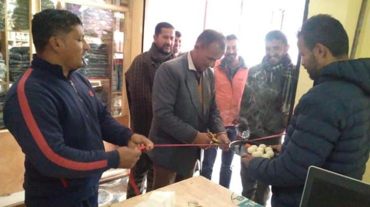  Sirmaur: Mobile repair point shop opened in Haripurdhar
