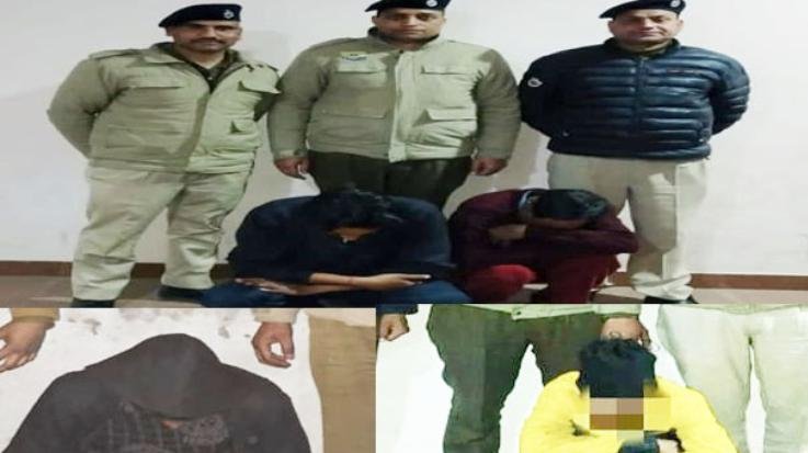 Four accused arrested with drugs in three cases in Kullu