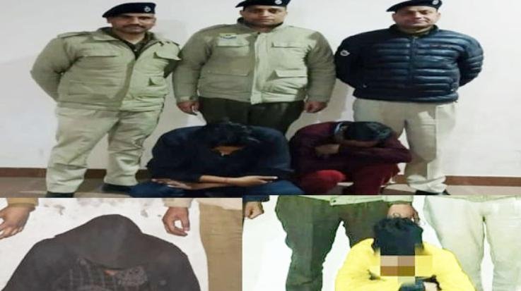  Four accused arrested with drugs in three cases in Kullu