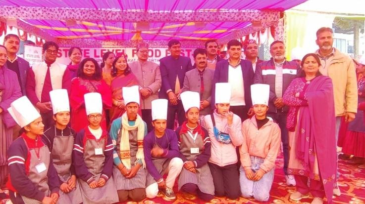  Sirmaur: In the State Food Festival, the dishes of Chhog Tali students attracted everyone's heart 123
