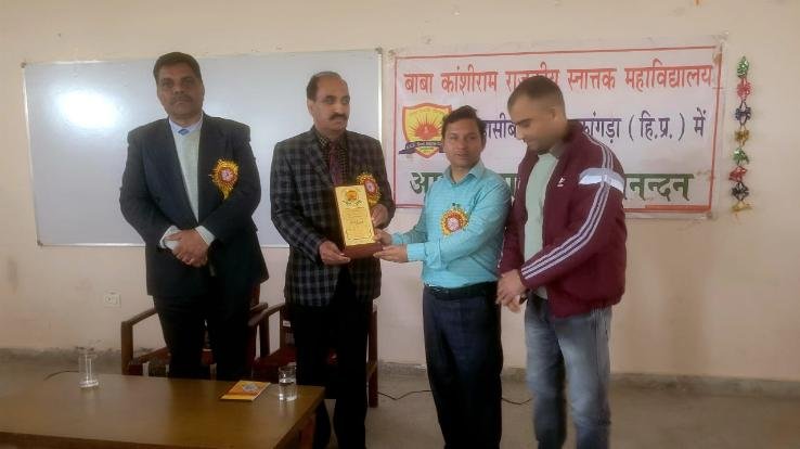 A special workshop was organized by the English Department of Government College Dadasiba.