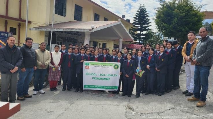 Awareness camp on soil health program organized in Jawahar Navodaya Vidyalaya Bandrol