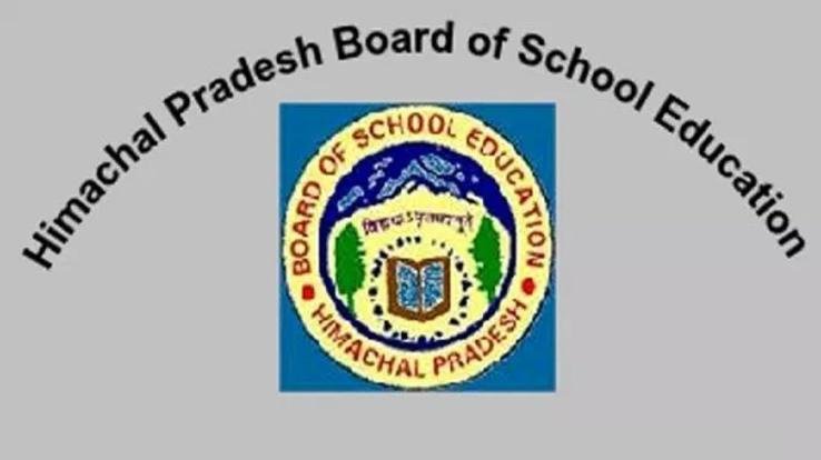 वार्षिक परीक्षाओं से पूर्व राजकीय वरिष्ठ माध्यमिक विद्यालय दाड़लाघाट में बैठक का आयोजन