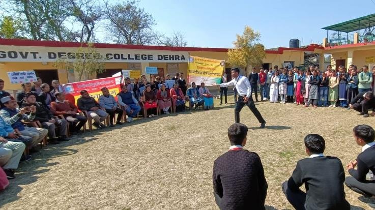  Dehra: Central Sanskrit University took out social consciousness yatra