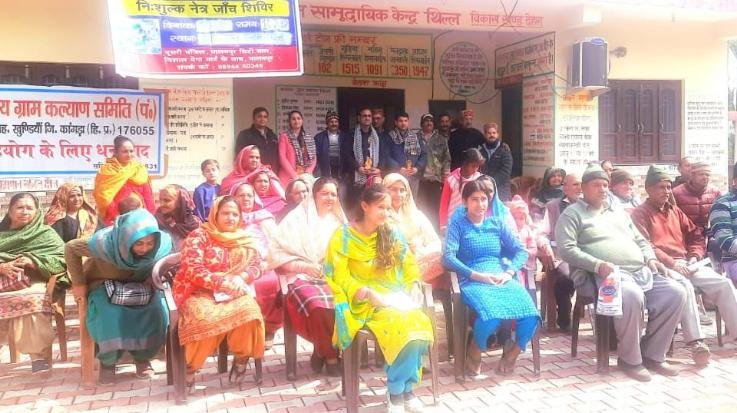 Jwalamukhi: Sarvodaya Gram Kalyan Samiti Thill organized a free eye check-up camp